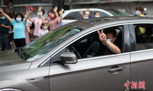 南京的疫情解封了没有(南京疫情解封日期)