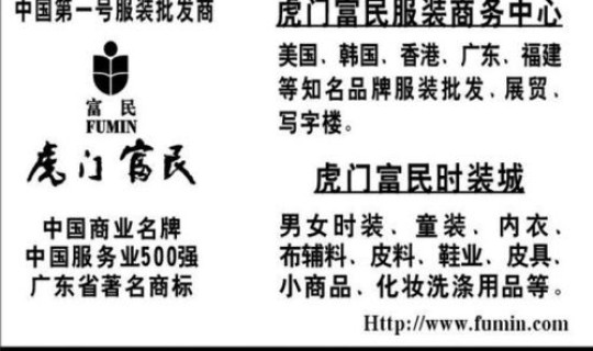 新增感染广东(广东最近的流感) 新增感染广东(广东最近的流感)