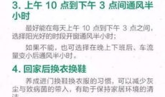 全国没有一例疫情的城市，中国流感疫情最新消息