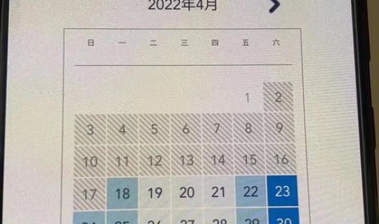 上海解除疫情时间安排最新 上海疫情什么时候解封