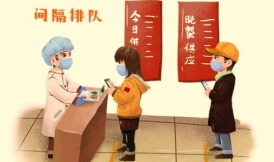 官方谈北京疫情传播 北京出现什么疫情了