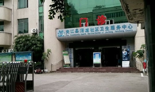 夹江县百度百科 夹江在四川哪个市