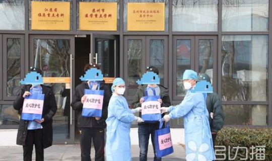 苏州疫情最新情况播报今天？最近苏州有疫情吗