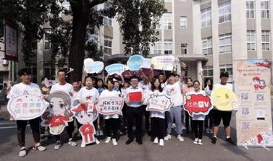 大连 学生感染 大连大学生