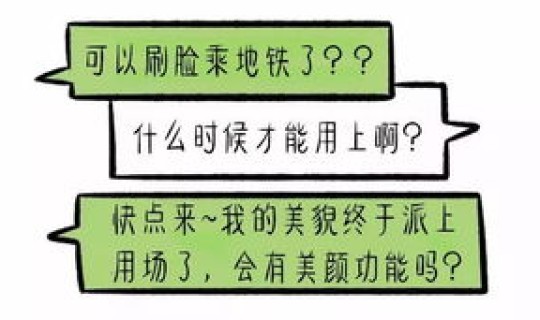 28号返乡包不包括当天 间隔28天算当天吗