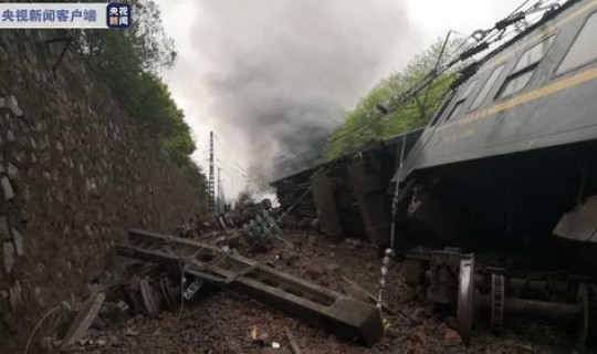 黑龙江一列车起火(火车起火)