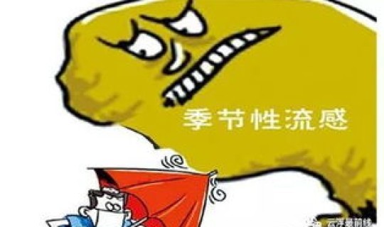 广东珠海疫情情况统计？广东最新传染病疫情