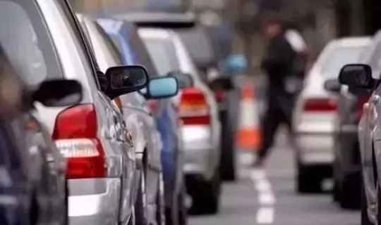 北京单双号限行几点到几点结束，北京几点就不限号了