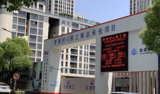 南京禄口最新情况疫情最新消息 南京禄口社区医院