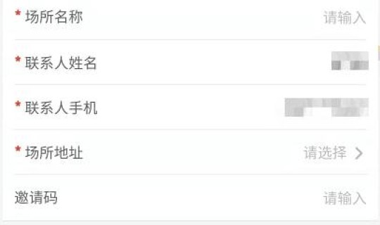 青岛高风险还是低风险地区？青岛是高风险还是低风险