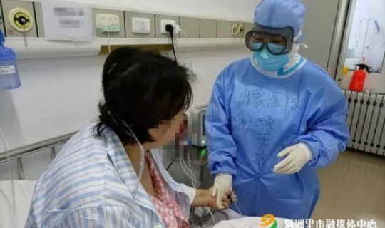 哈尔滨确诊10例新型肺炎，哈尔滨哪个医院治疗肺炎最好