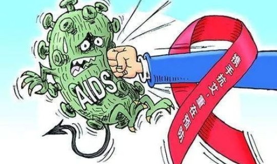 200多人感染病毒，中国有多少人感染艾滋病毒