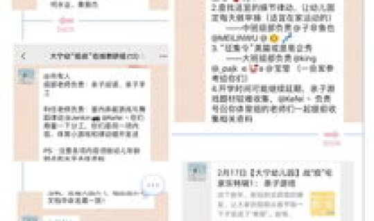 虎门新冠肺炎最新情况通报 虎门疫情最新消息