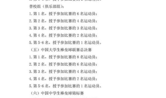 葫芦岛最新疫情数据公布(葫芦岛现在有疫情吗)