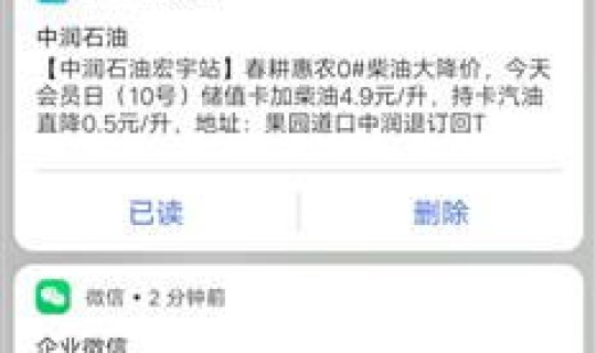 顺丰快递受疫情影响停运了吗现在？顺丰快递电话