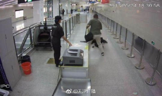 天津地铁安检员暑假工(天津地铁安检员好干吗)