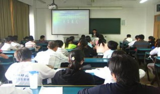 河北师范大学党委学生工作处 河北师范大学专业