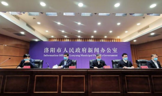 新安县新增1例疫情，新安县新闻