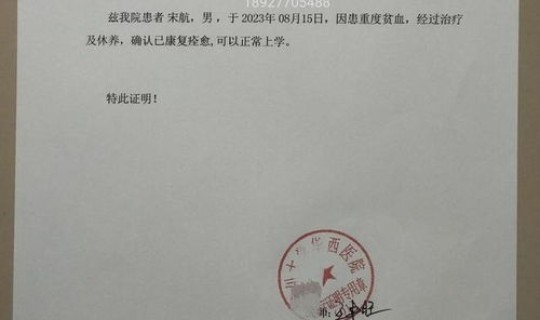 泰安市新型肺炎确诊病例，泰安肺结核定点医院