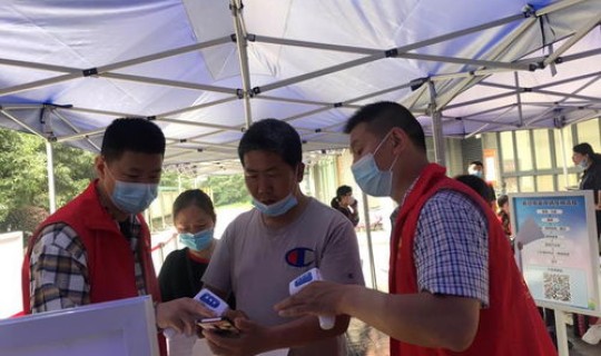 青岛黄岛疫情 黄岛区打疫苗的地方