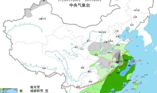 北京多少例新型肺炎了，北京5例新型肺炎在哪个区