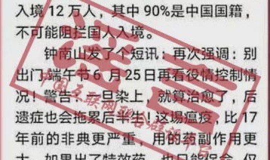 南京疫情什么时候才能结束啊(新冠疫情什么时候结束)