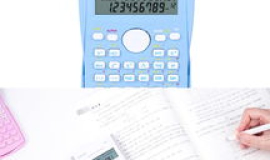 大学生计算器在线使用？计算器大学生专用