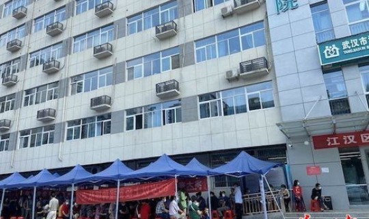 大连中风险五个街道是哪里，大连疾控中心在哪个位置