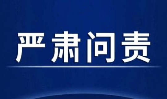 又一医院94人感染(人感染冠状病毒症状)