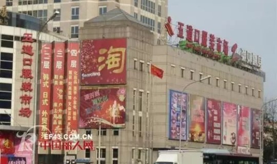 北京批发市场现在在什么地方？北京昌平批发市场在哪里