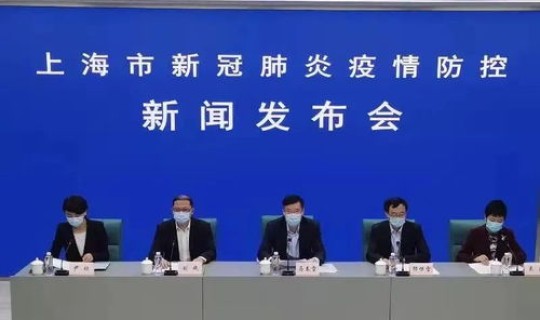 上海这波疫情的源头 上海疫情什么情况