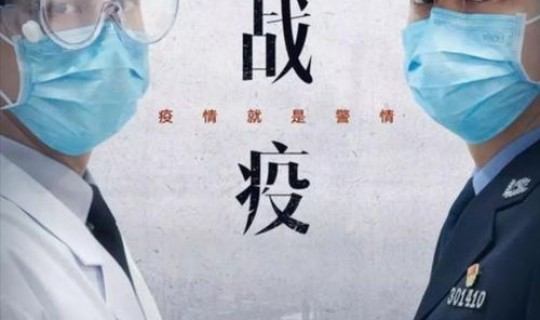 天津最新的疫情报告数据，天津的疫情情况 最新消息