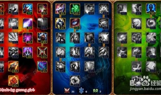 英雄联盟皎月女神符文推荐，lol适合皎月女神的id