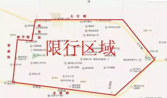 洛阳限号2020最新限号(洛阳2020年单双号限行)