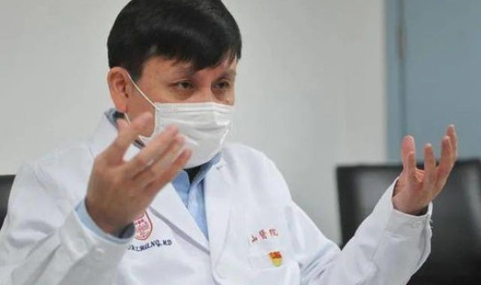 张文宏说疫情结束 疫情情况 张文宏说疫情结束 疫情情况