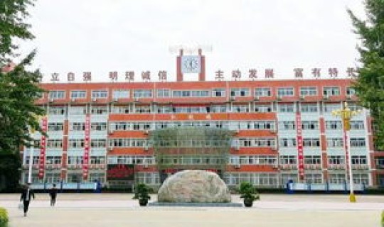 安徽阜阳卫生学校地址查询？阜阳卫生学校电话