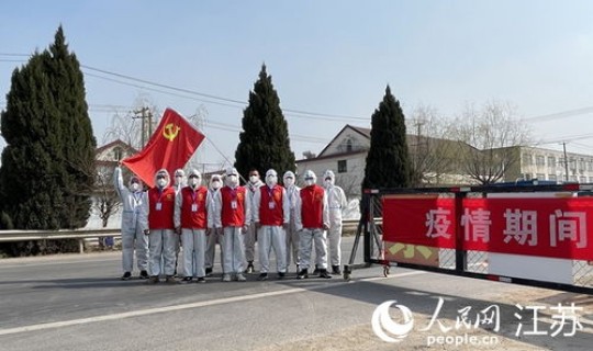 江苏 连云港 疫情最新消息？连云港近期疫情状况