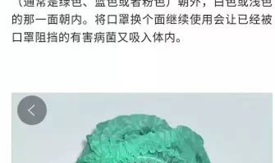 中山新型冠状病毒 冠状病毒怎么来的