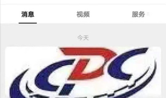 沈阳中风险地区已有39个(沈阳市疾控中心地址)