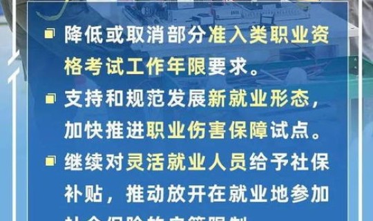 绵阳疫情最新报道 疫情反弹最新消息今天