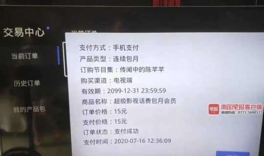 2021年6月河北快递停发原因？河北学校放假安排2021最新通知