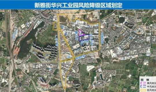 花都区疫情最新 广州市花都区有疫情吗