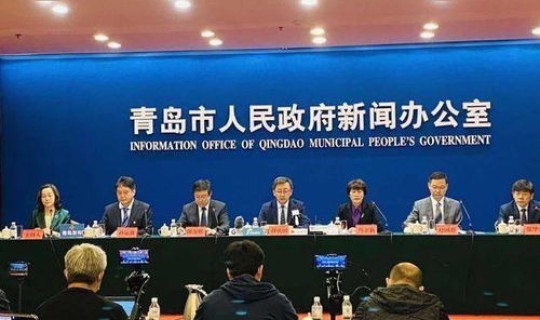 青岛疫情源头在哪儿 新冠疫情源头到底是哪里