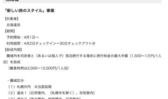 疫情开始的时间是哪年几月几日，疫情是哪几年？