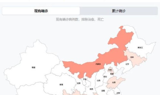 美国疫情动态实时更新情况?美国疫情最新消息 美国疫情动态实时更新情况?美国疫情最新消息