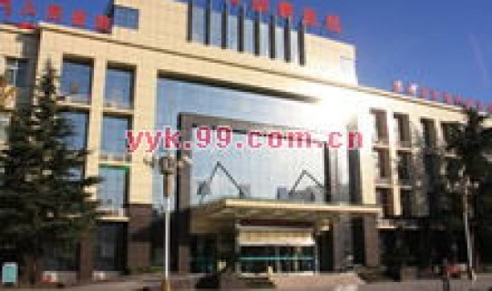 昨天发布的河南传染病(河南省传染病医院地址)