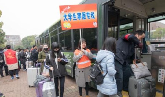 石家庄疫情开始的时间，石家庄疫情是真是假