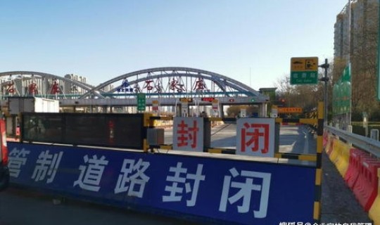 石家庄疫情出现在哪个区？石家庄市中心在哪个区