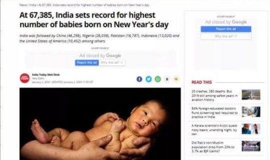 2020全国增加了多少人口，2020年出生多少孩子