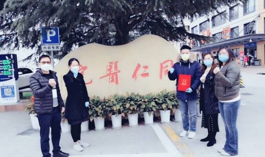 现在沧州疫情情况(疫情是什么意思)